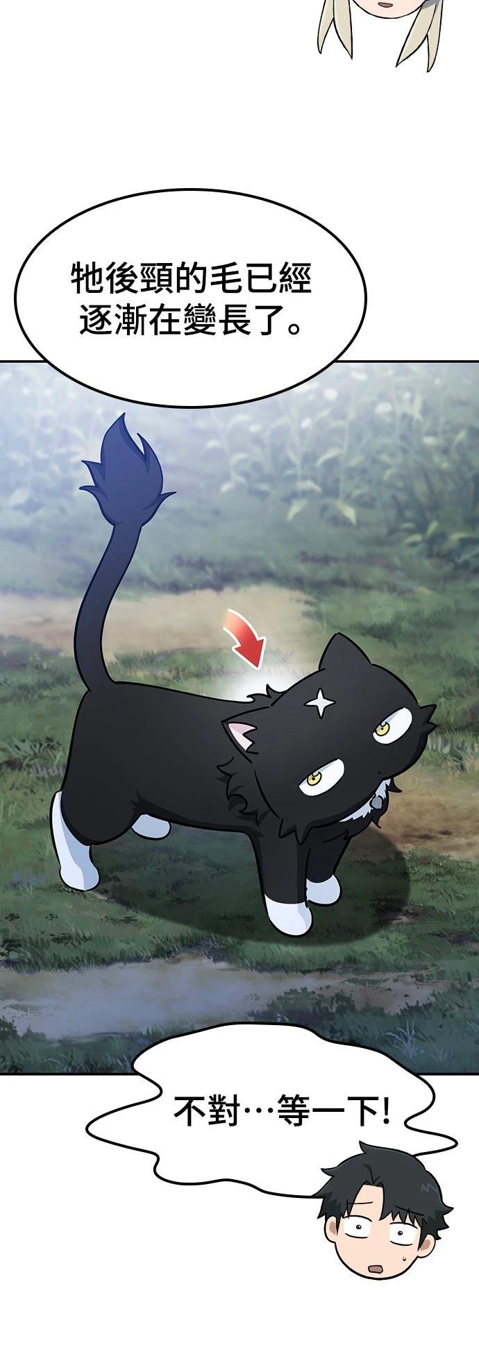 第35话29