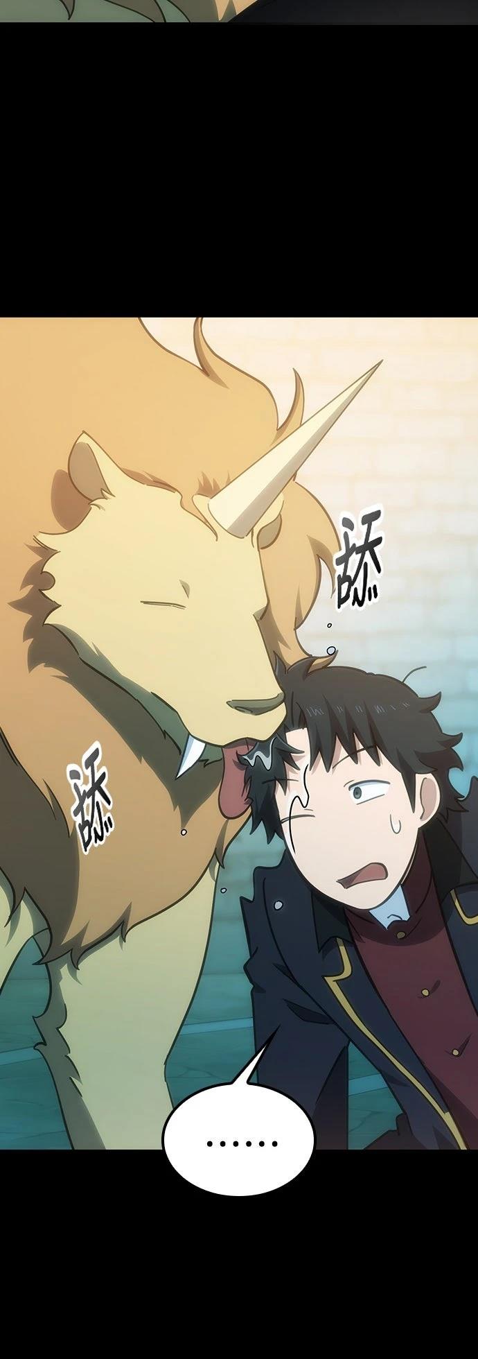 第35话3