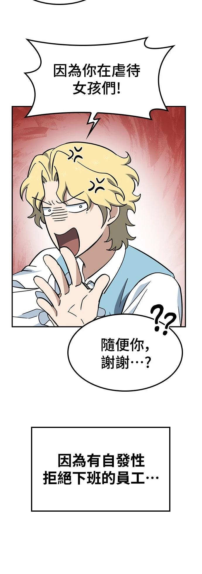 第35话41