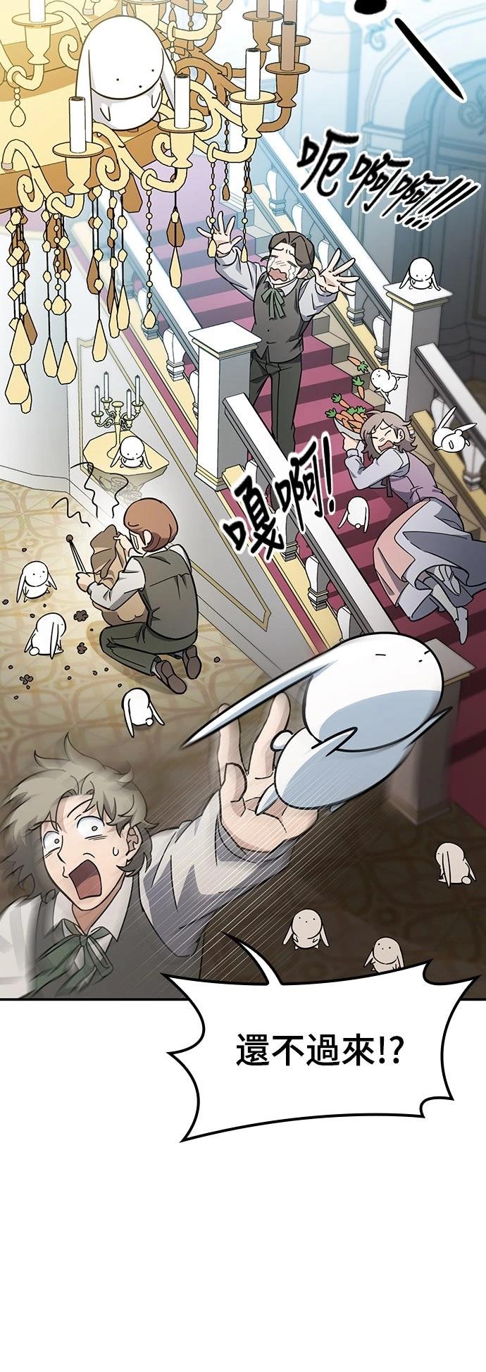 第35话48