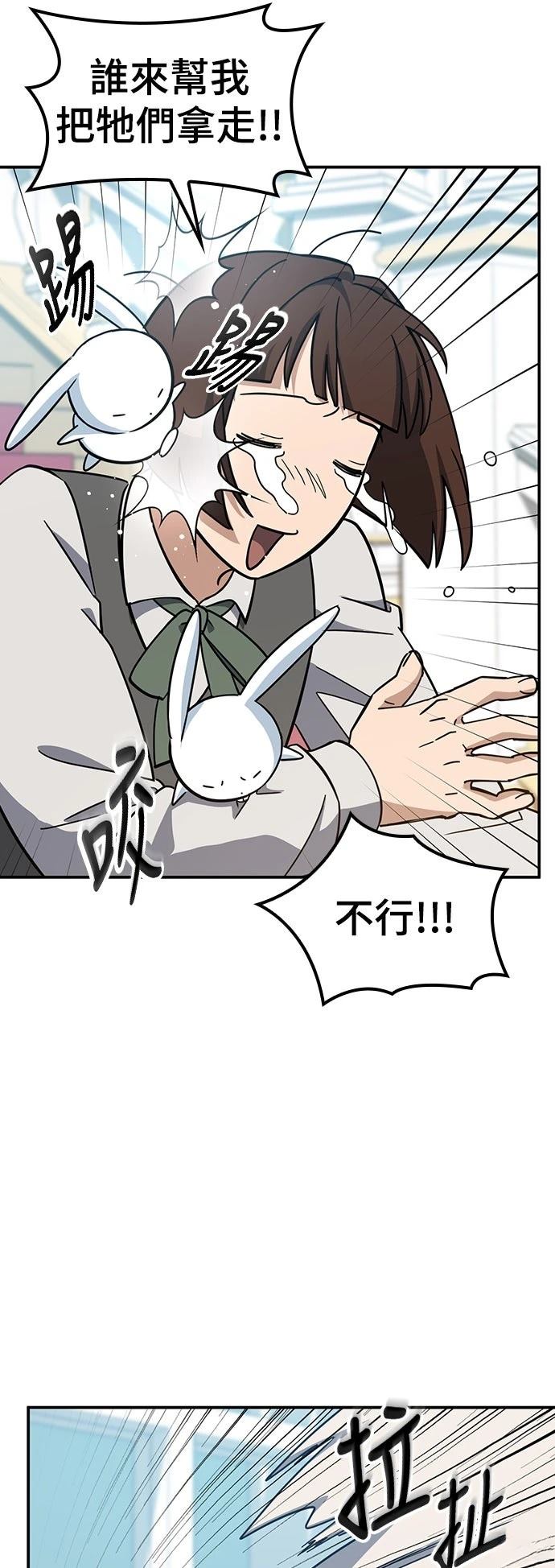 第35话49