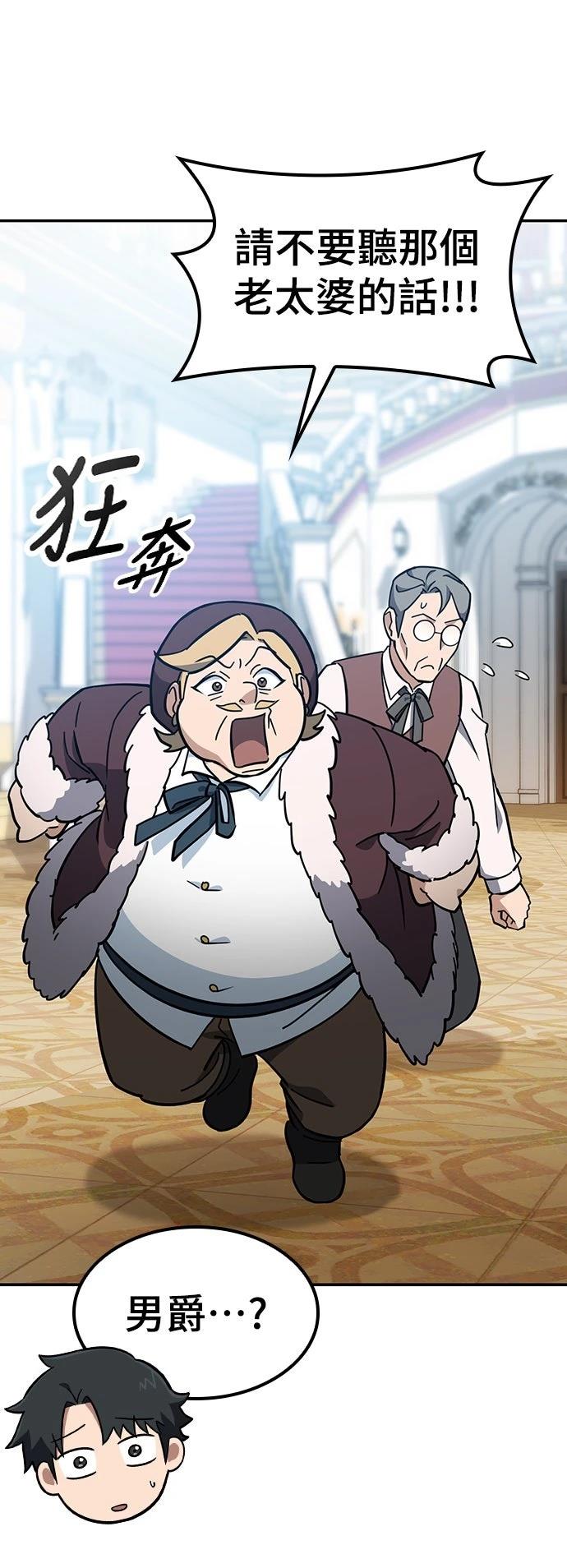 第35话55