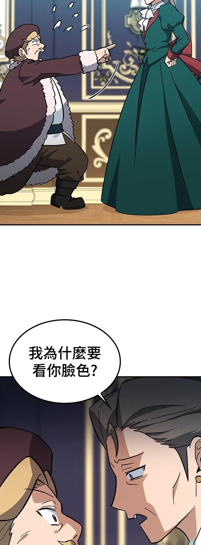 第36话22