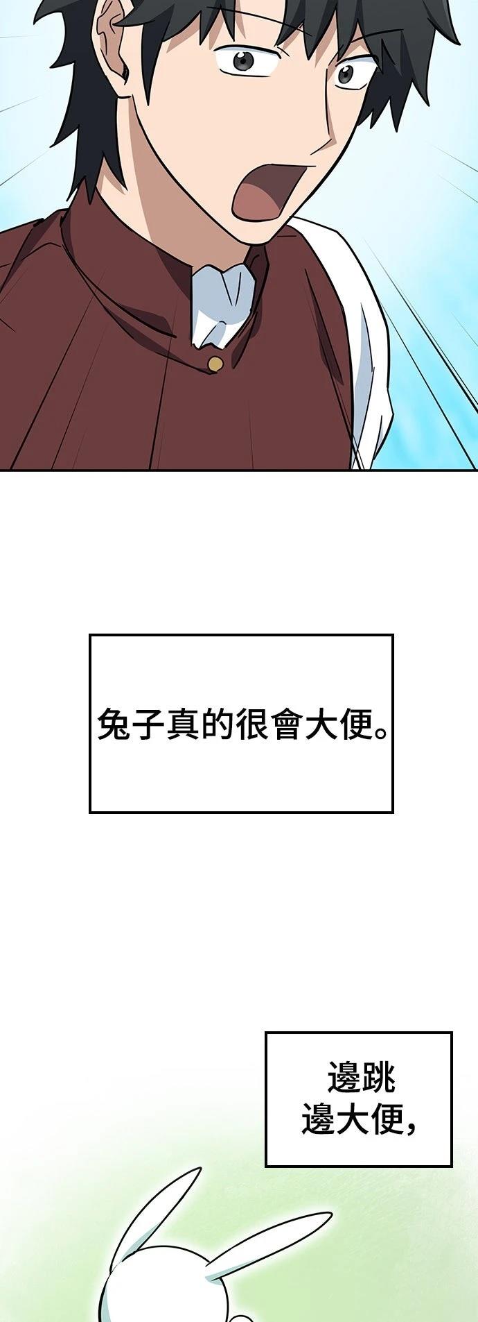 第36话36