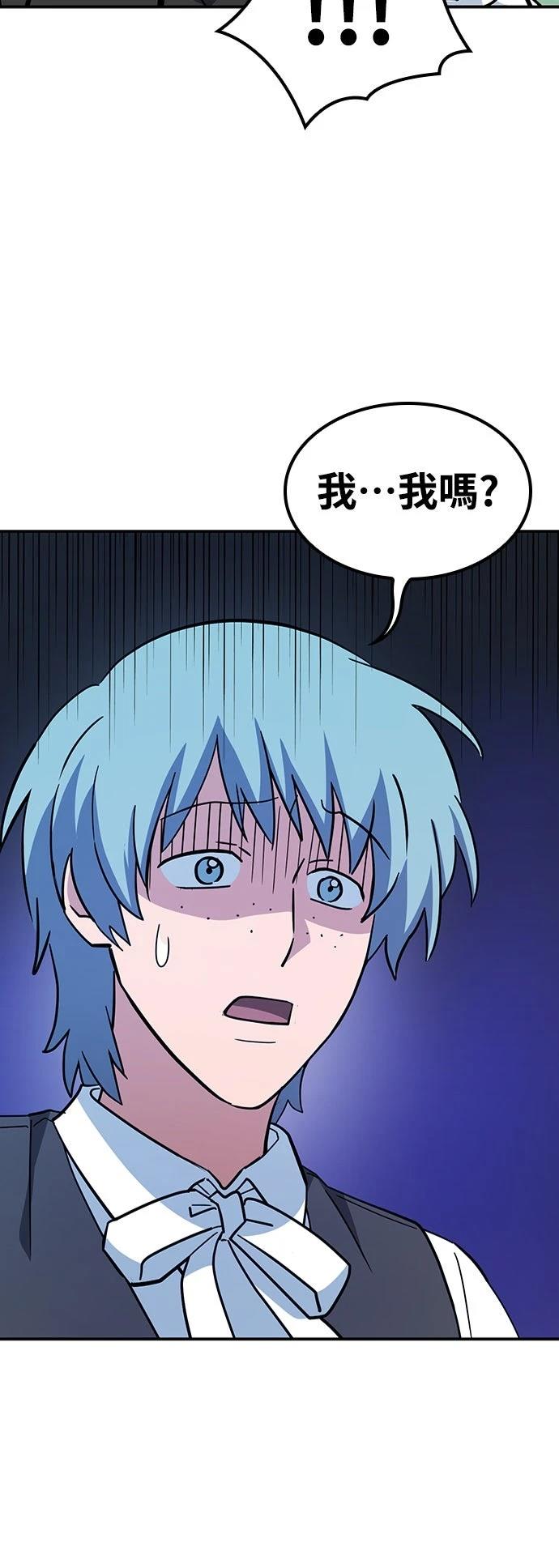 第36话55