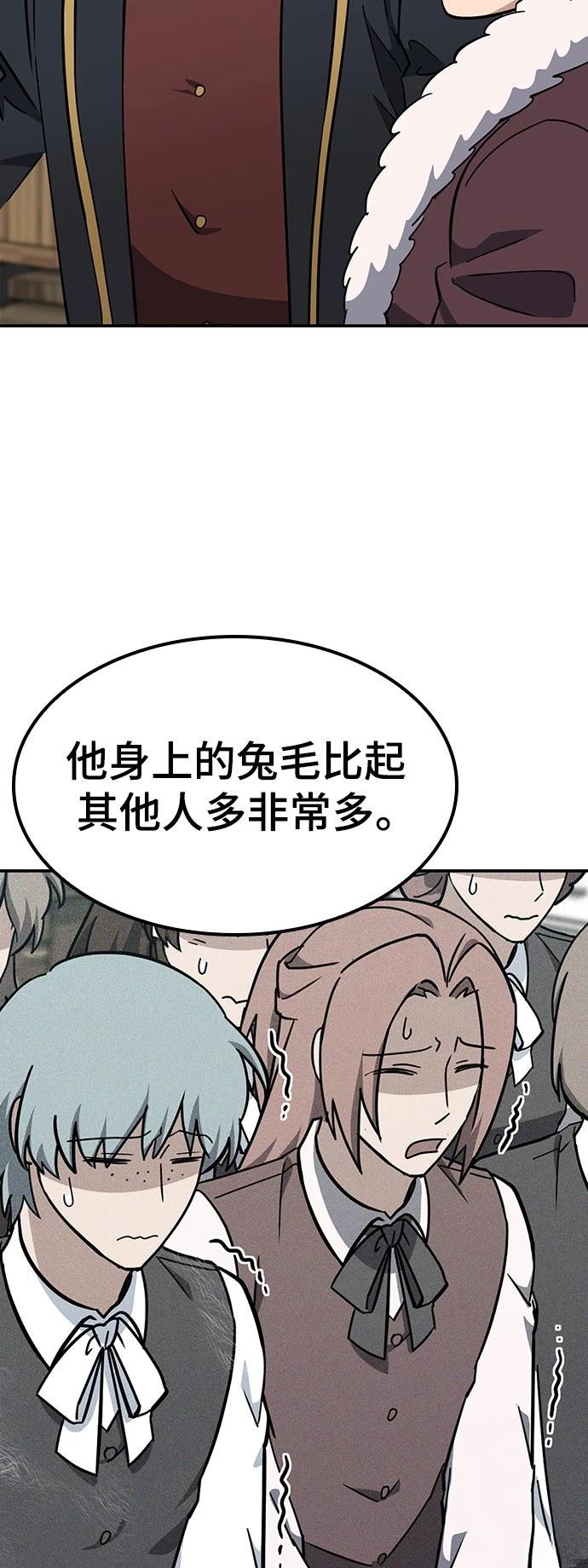 第37话19