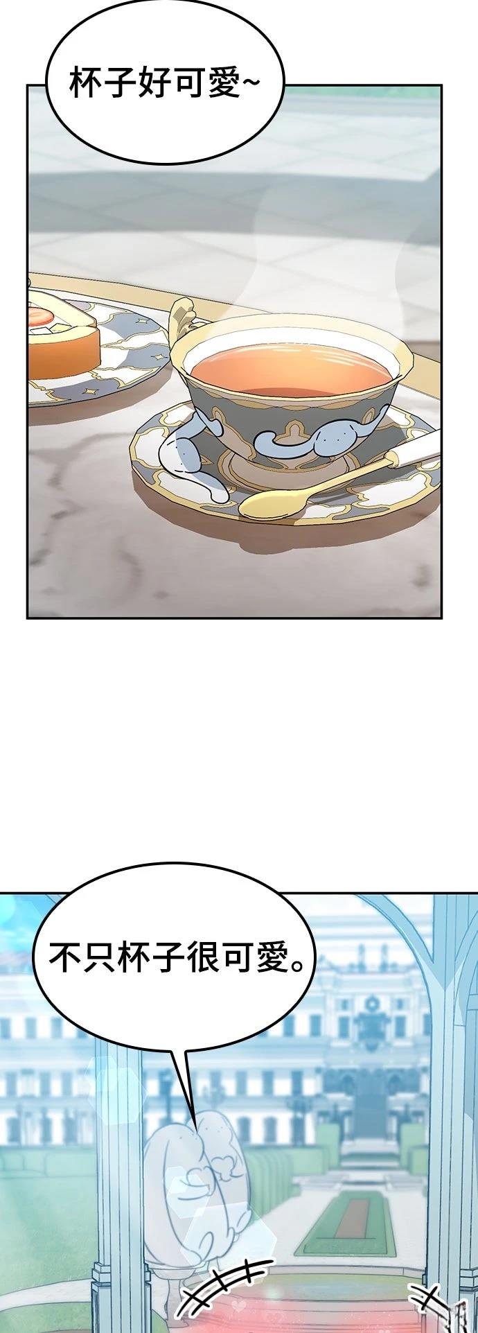 第37话28