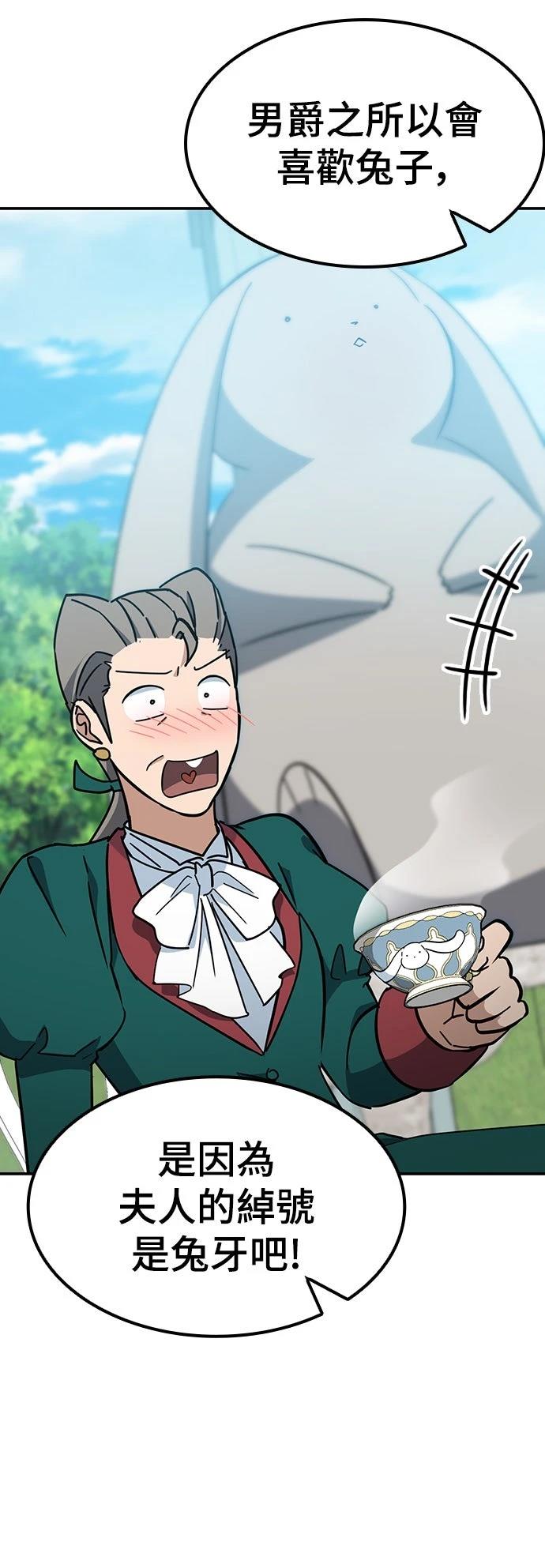 第37话36