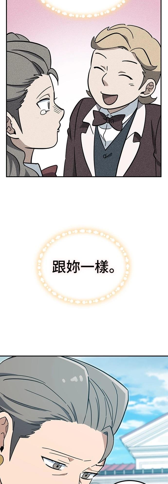 第37话39