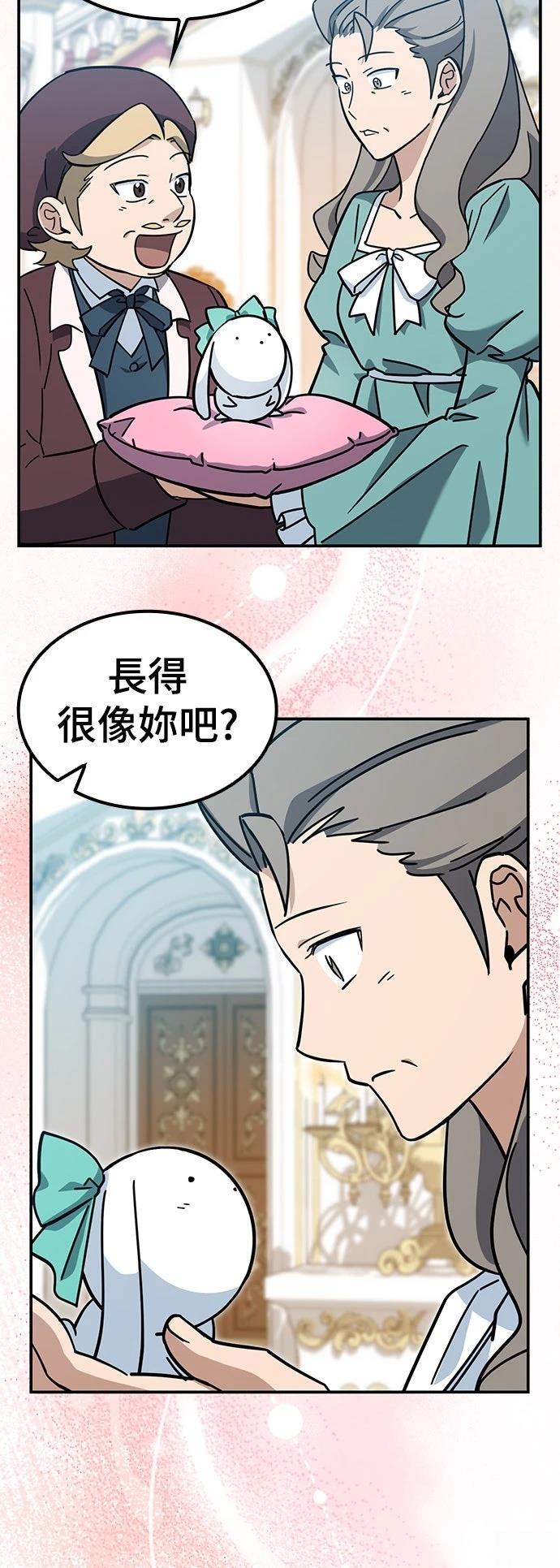 第37话55