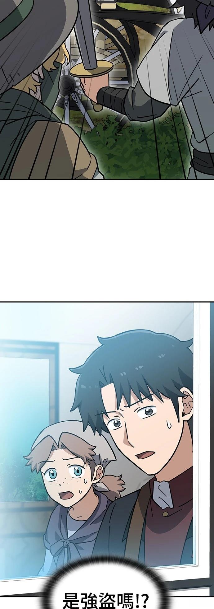 第37话71