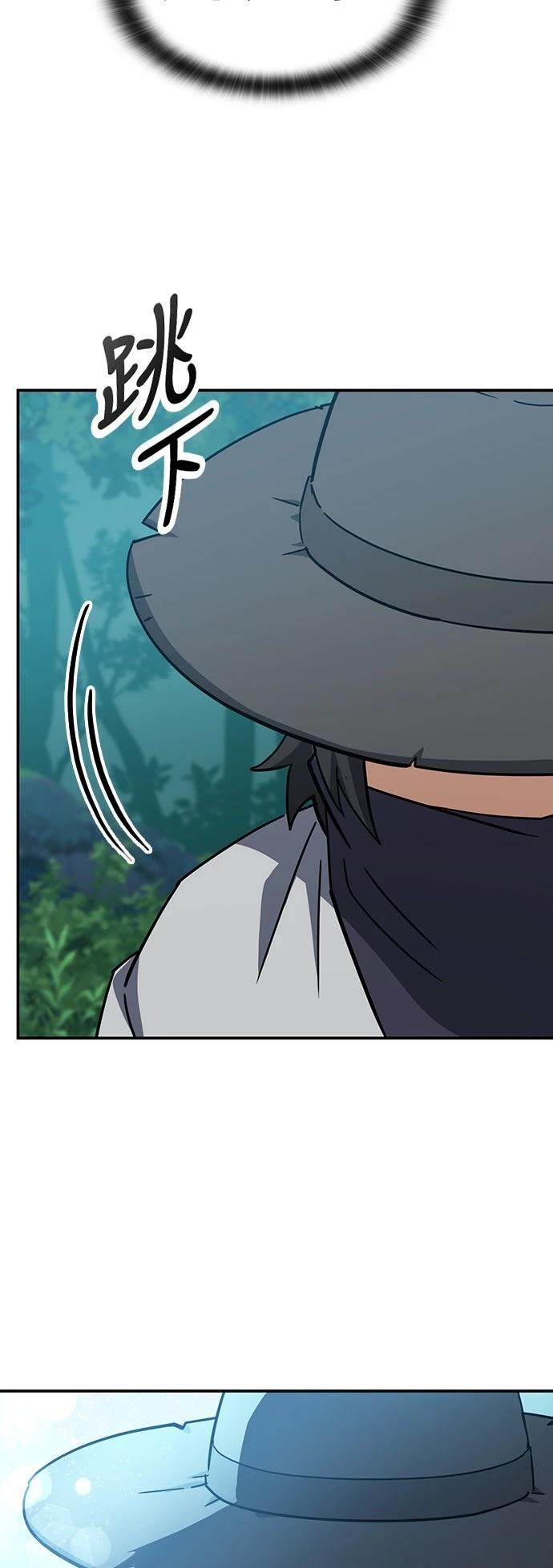 第37话72