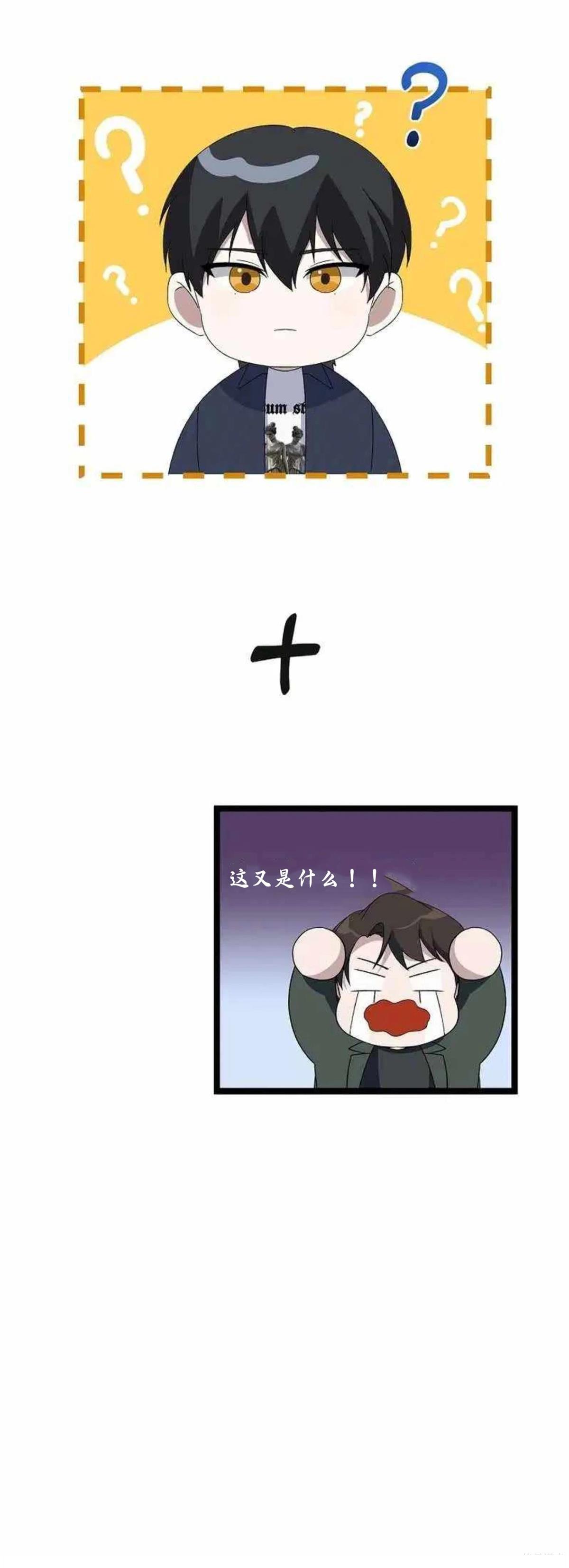 第5话5