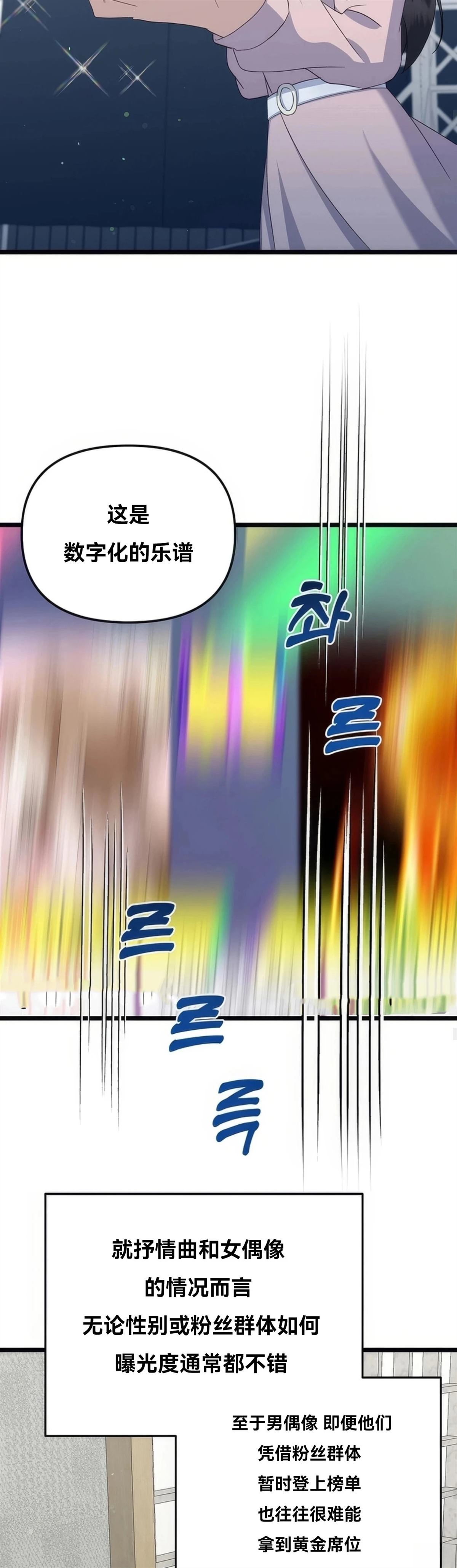 第10话12