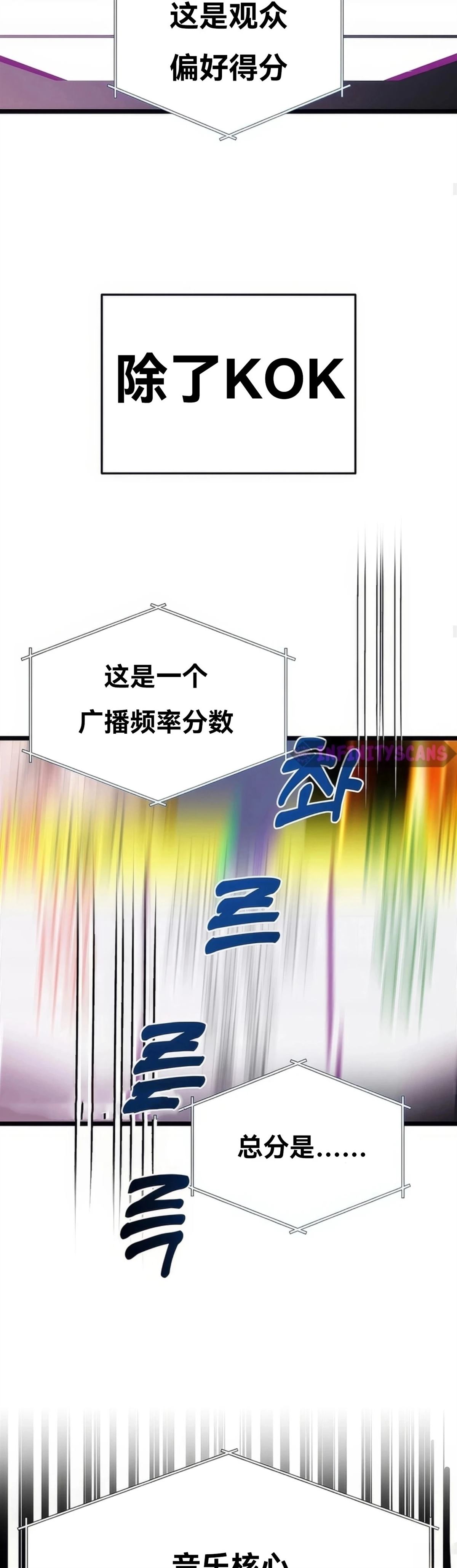 第10话14
