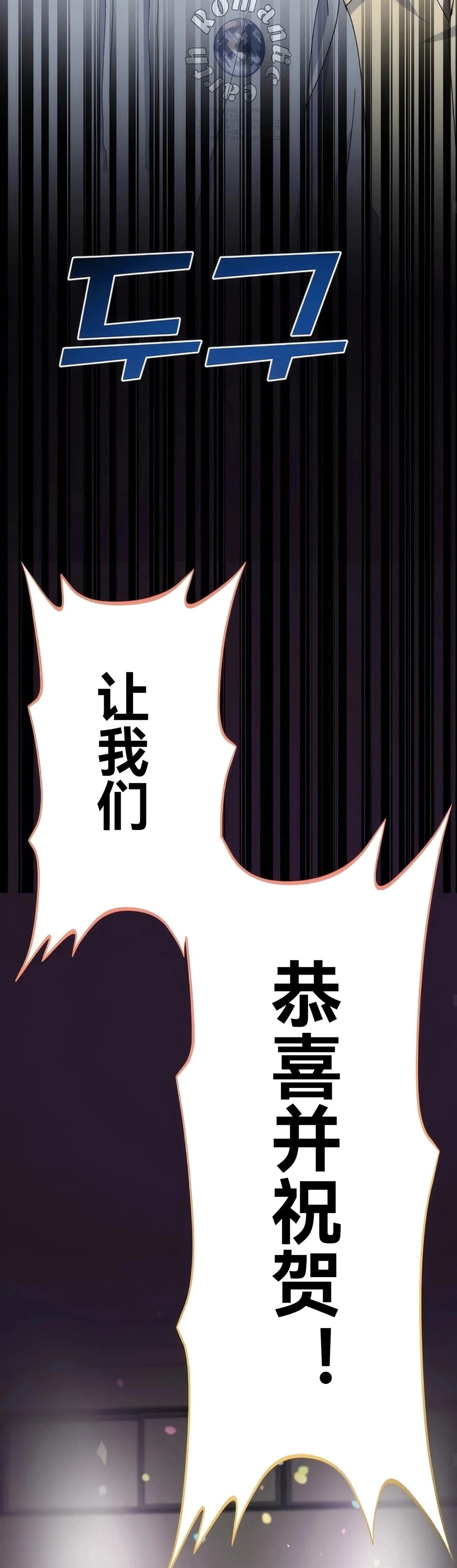 第10话16