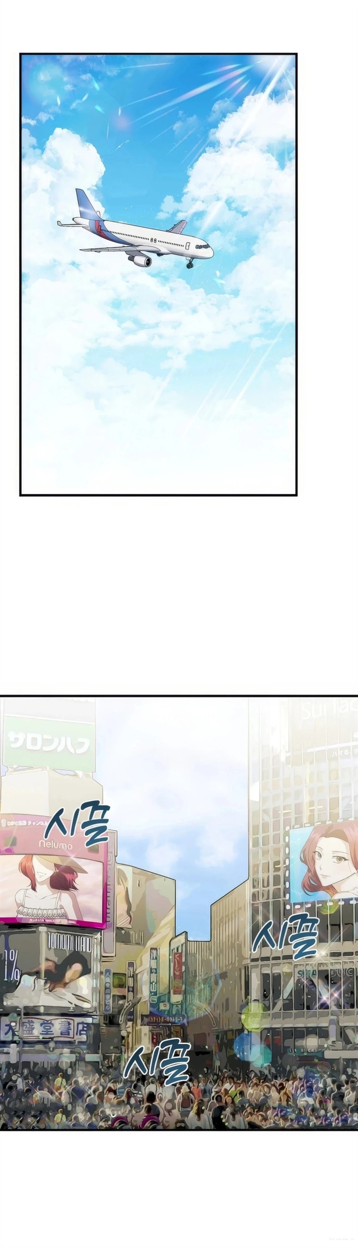 第10话33
