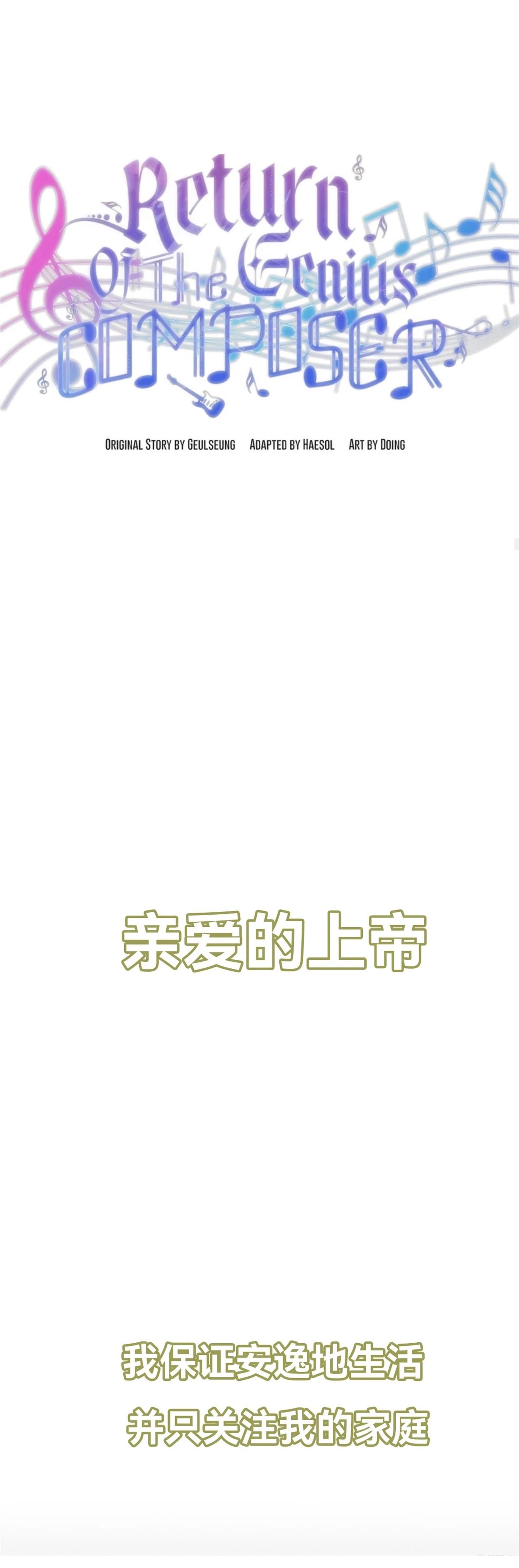第11话17