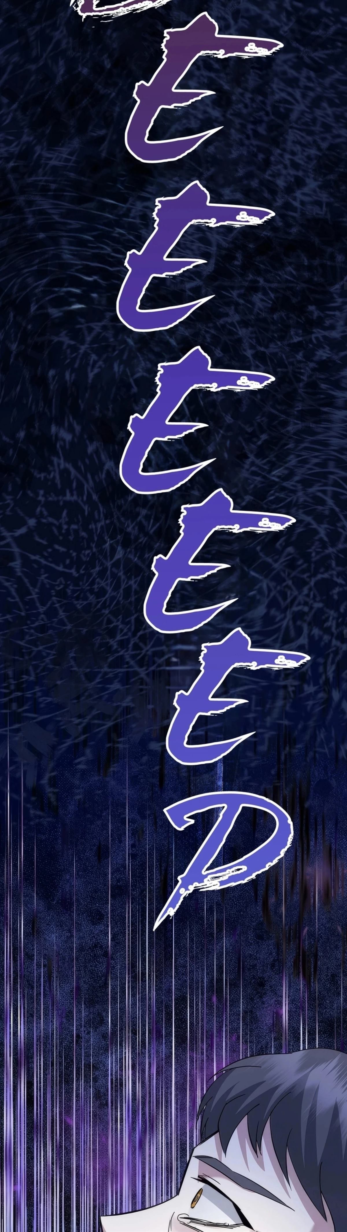 第11话22
