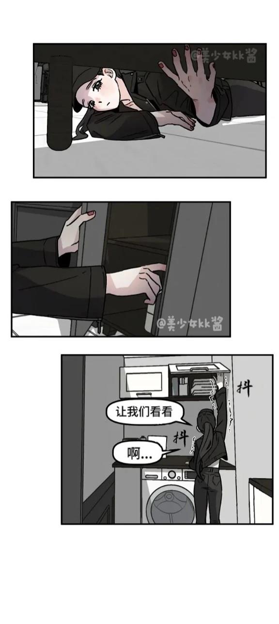 第1话5