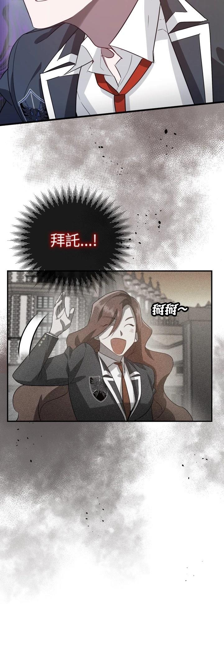 第2话31