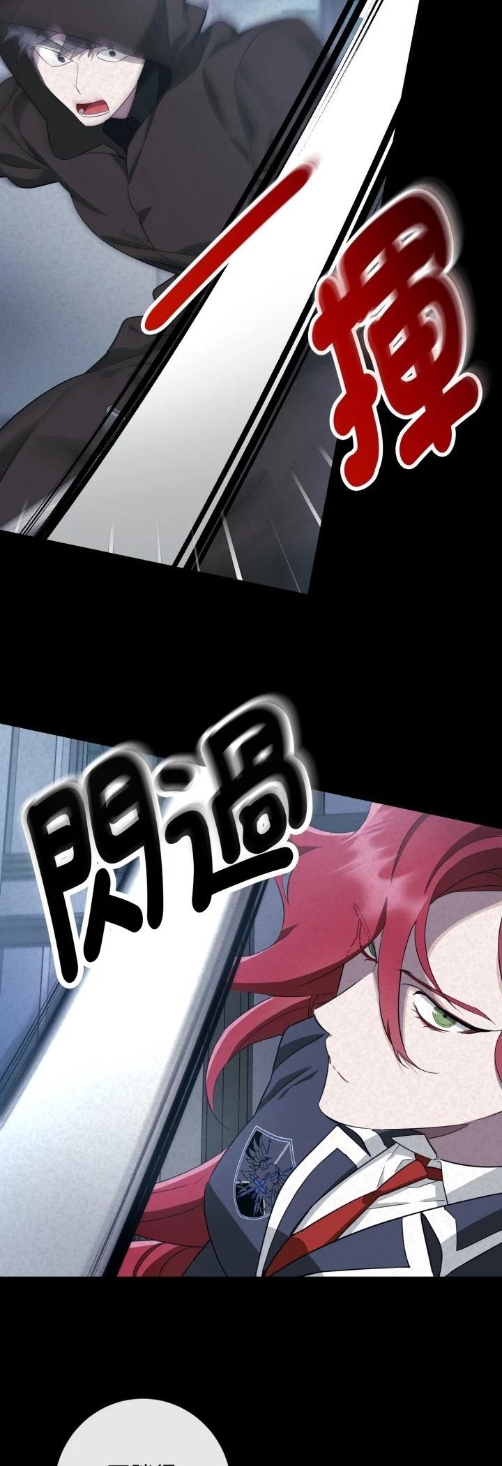 第2话39