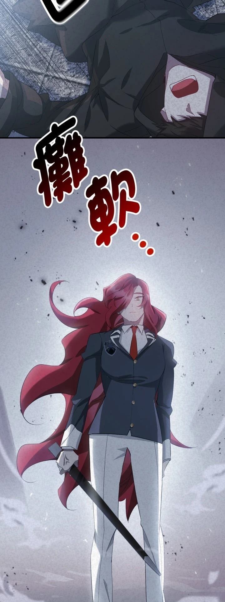 第2话43