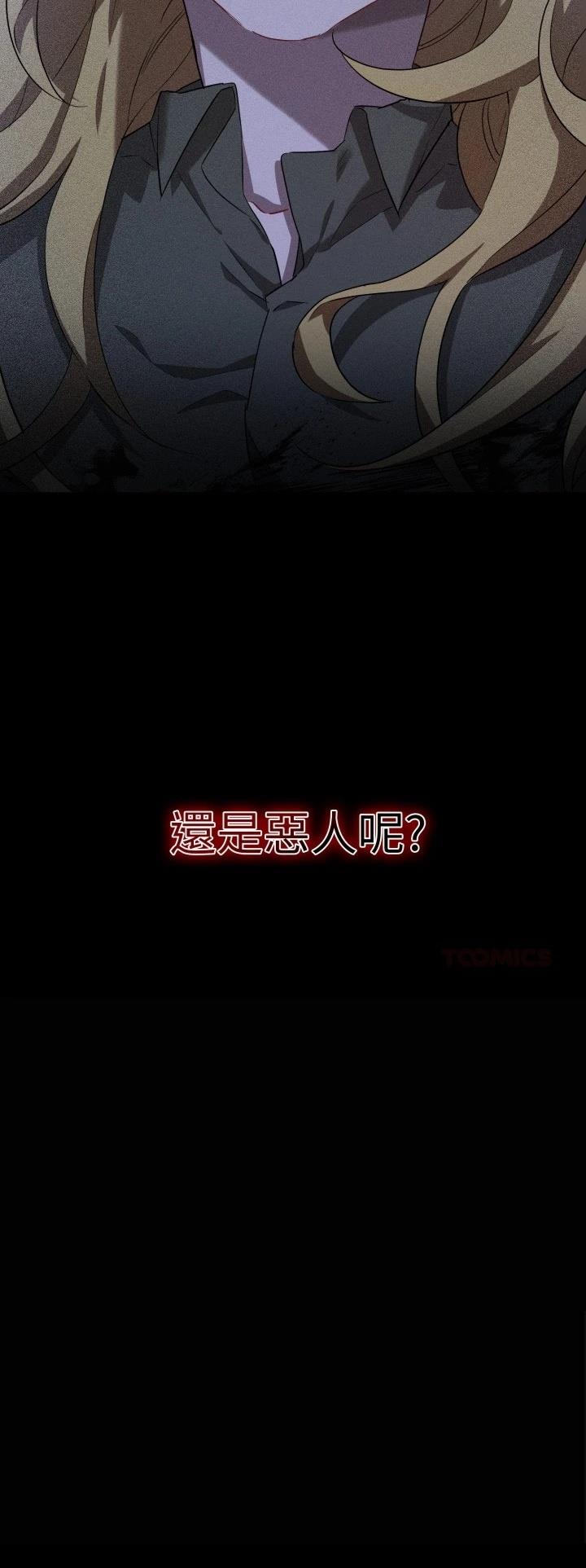 第2话59