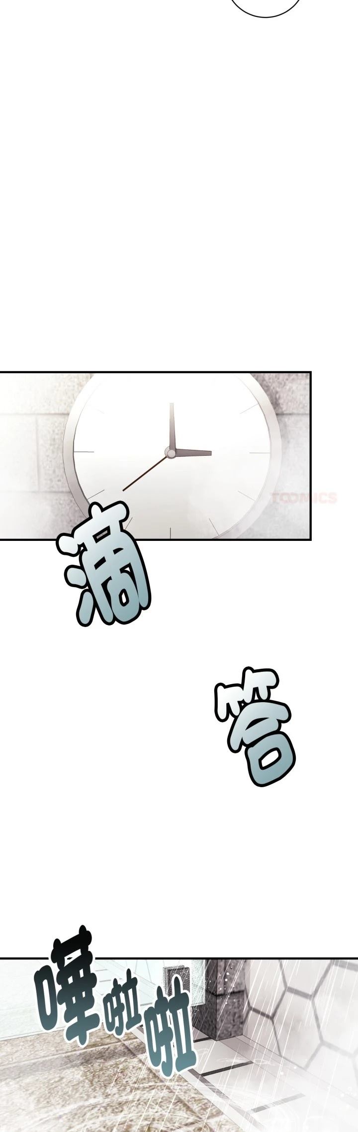 第3话22