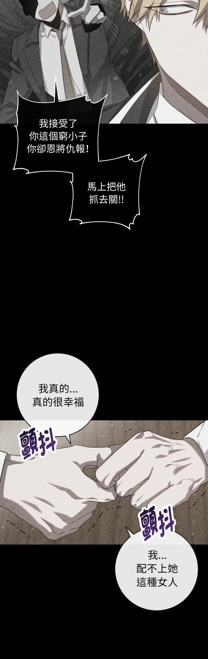 第3话38