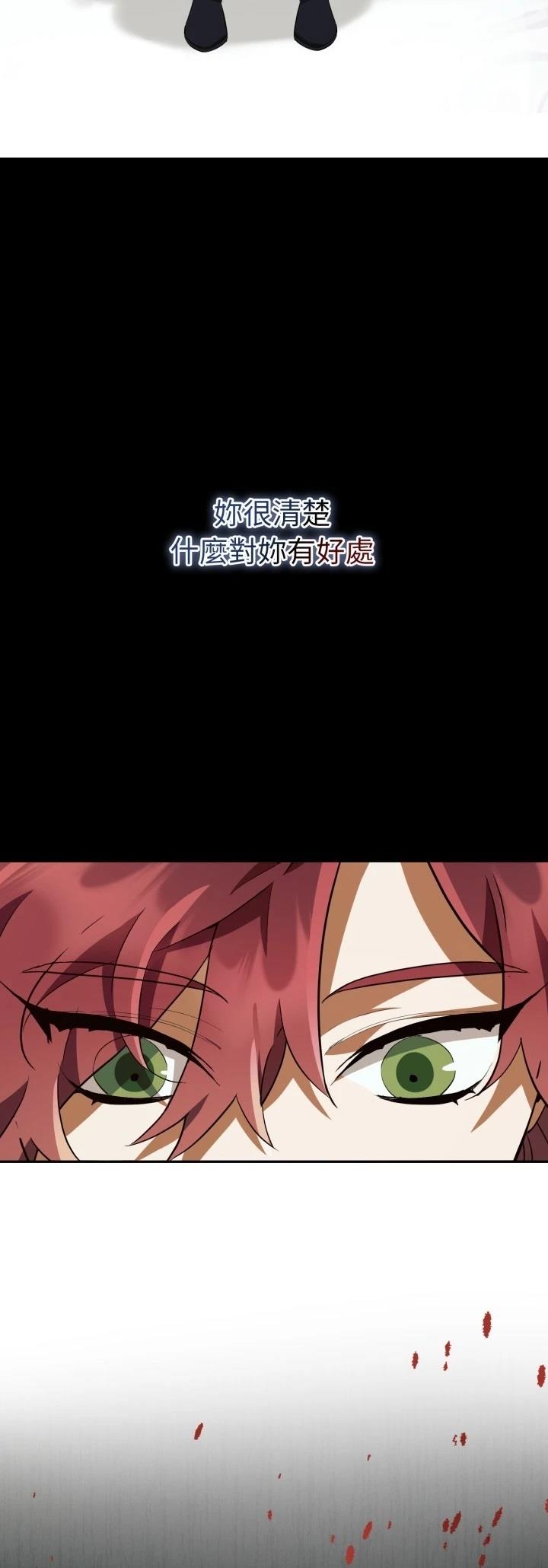 第6话1