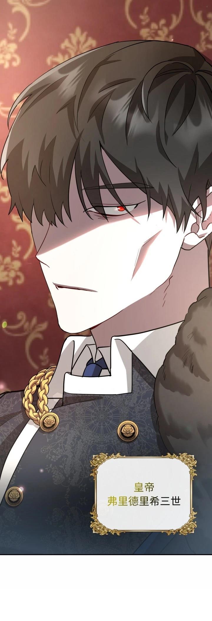 第6话24