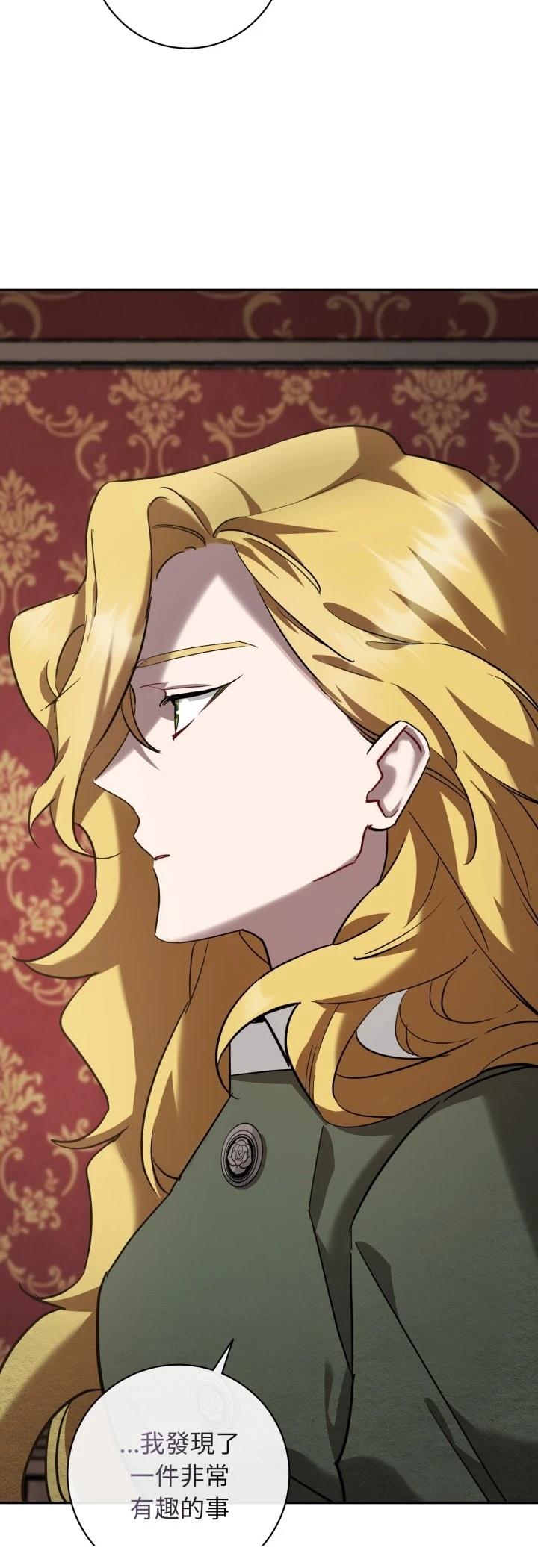 第6话31