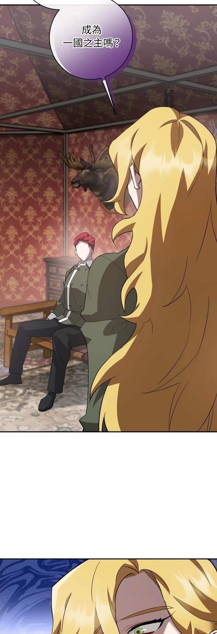 第6话36
