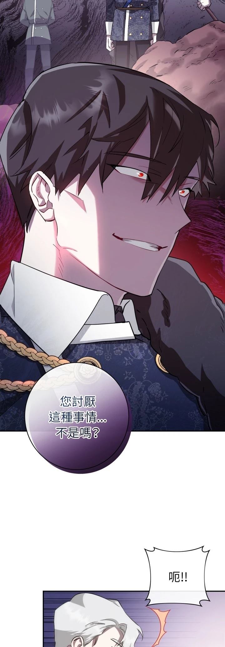 第6话47