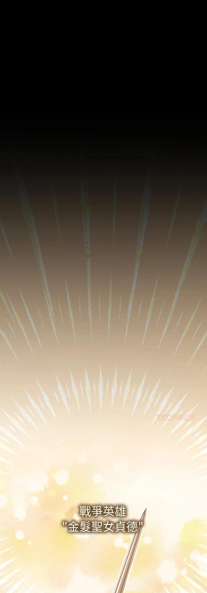 第7话0