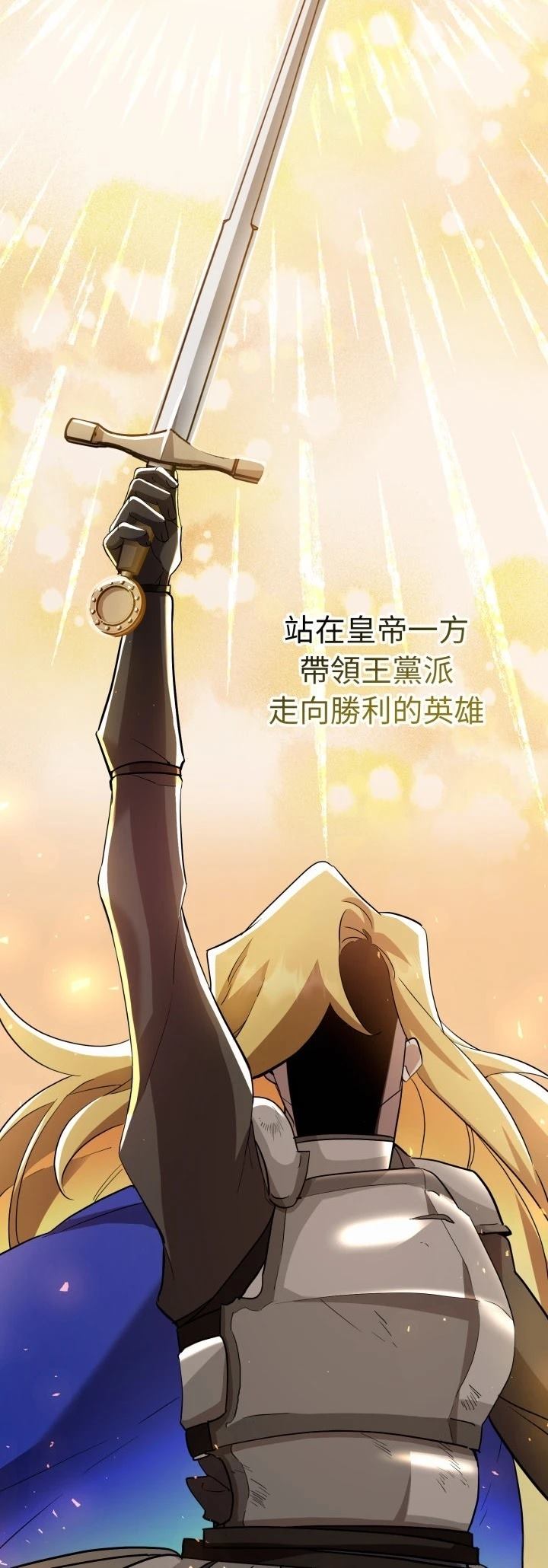 第7话1