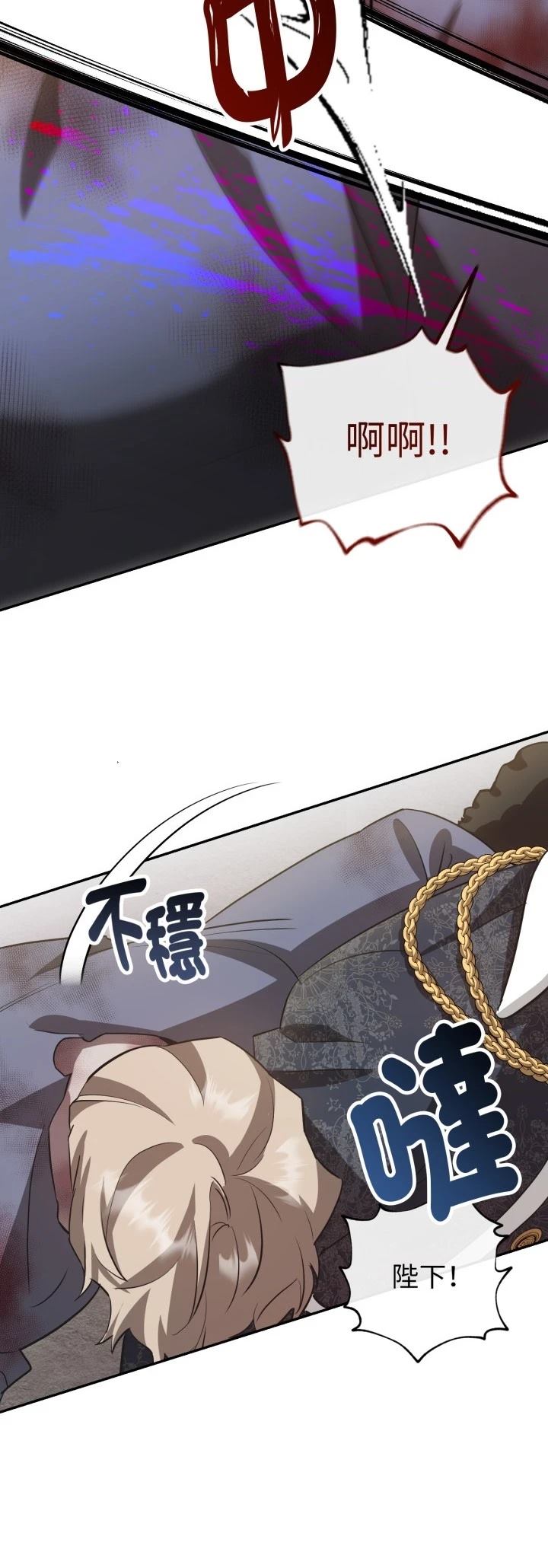 第7话17