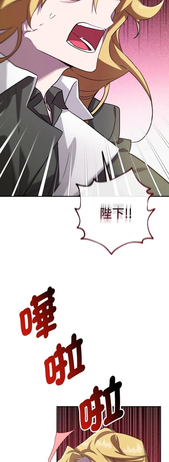 第7话36