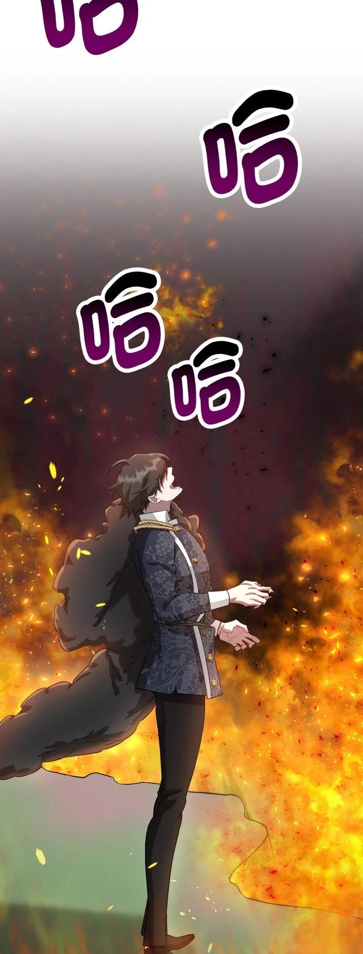 第7话53