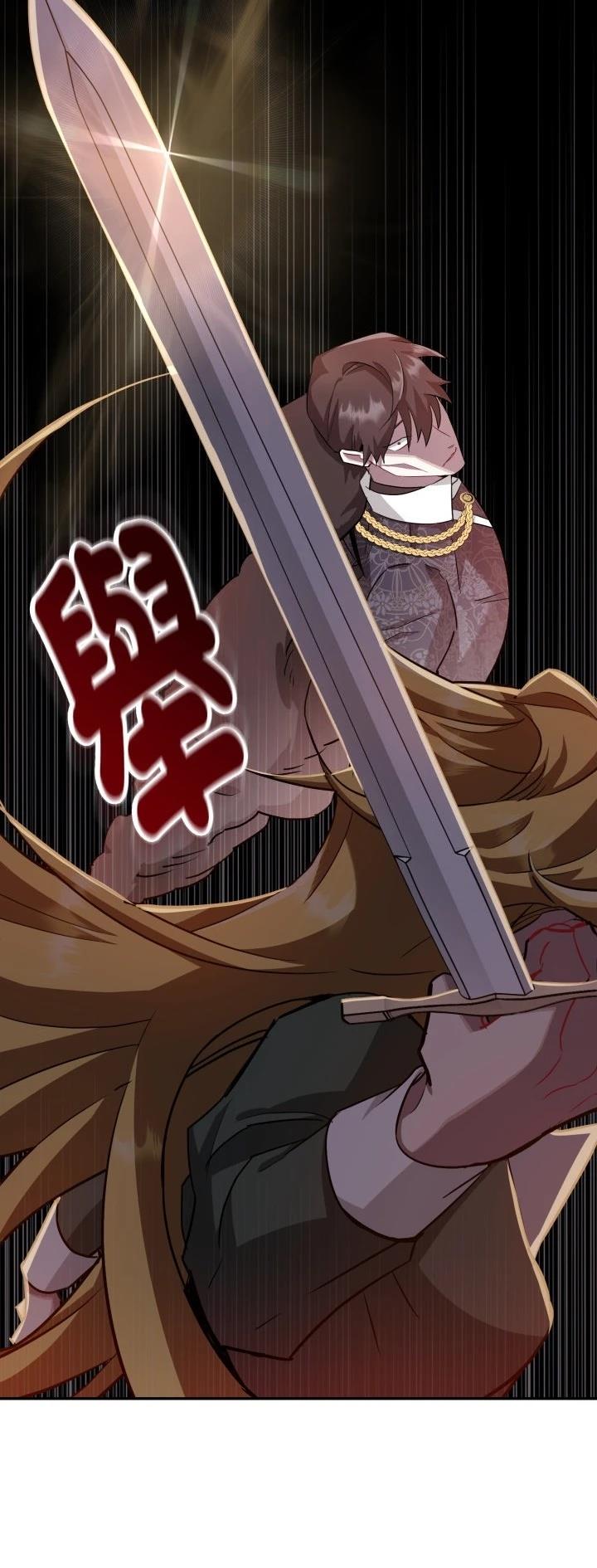 第7话55