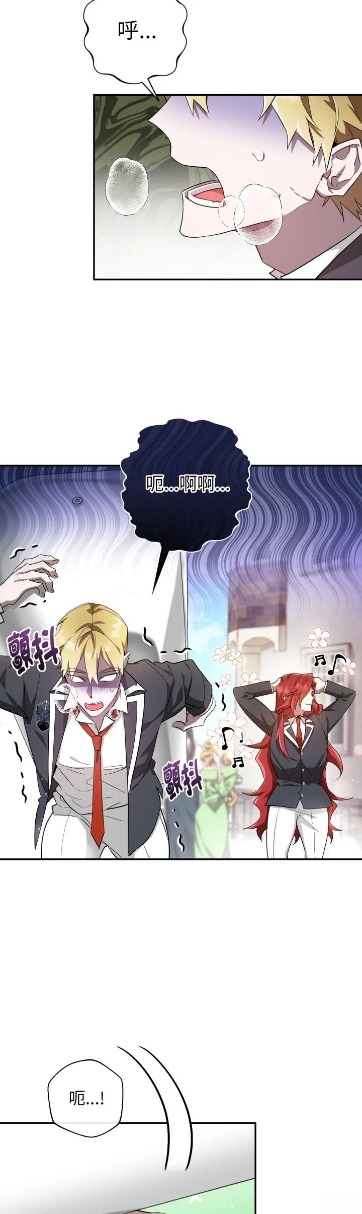 第9话10