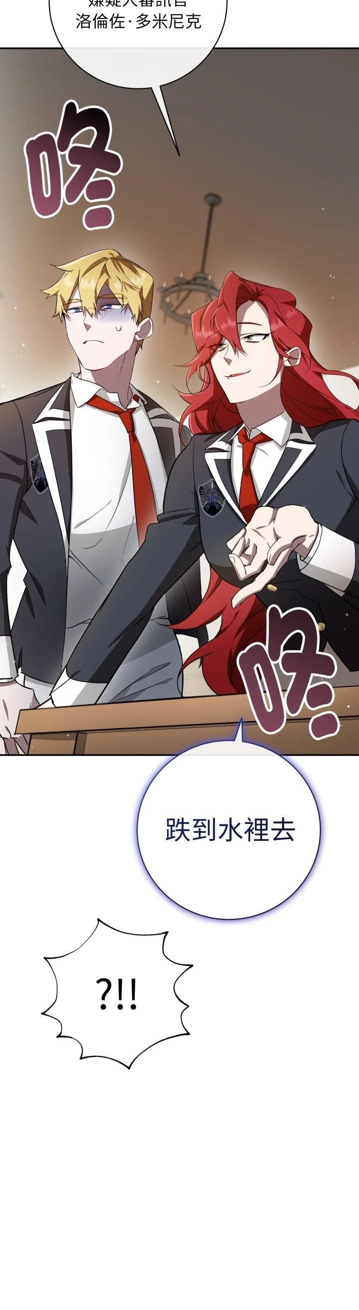 第9话39
