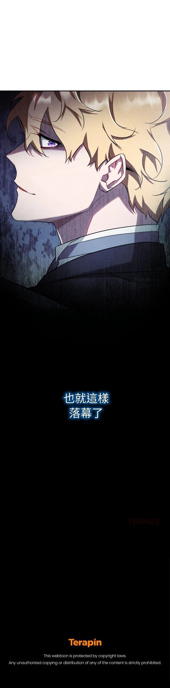 第10话39