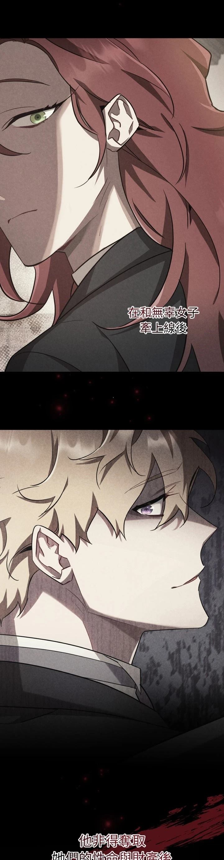 第11话11