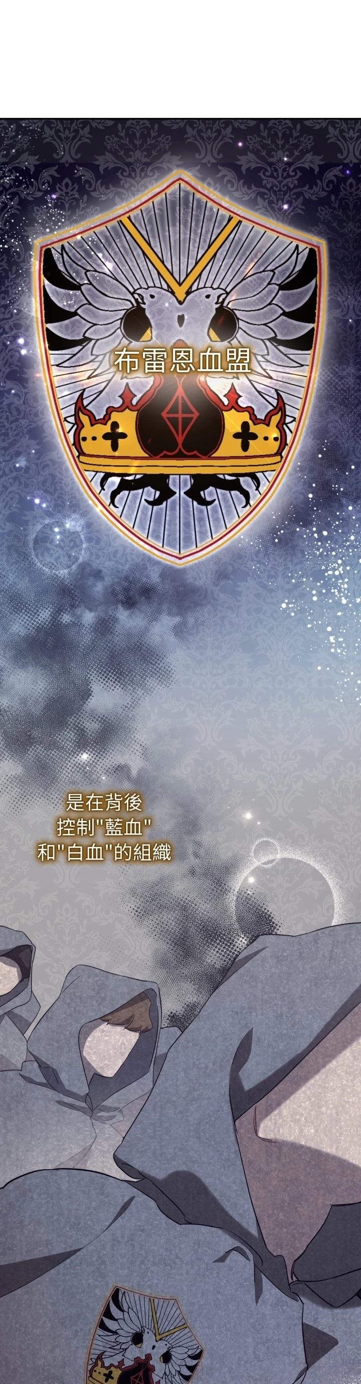 第11话16