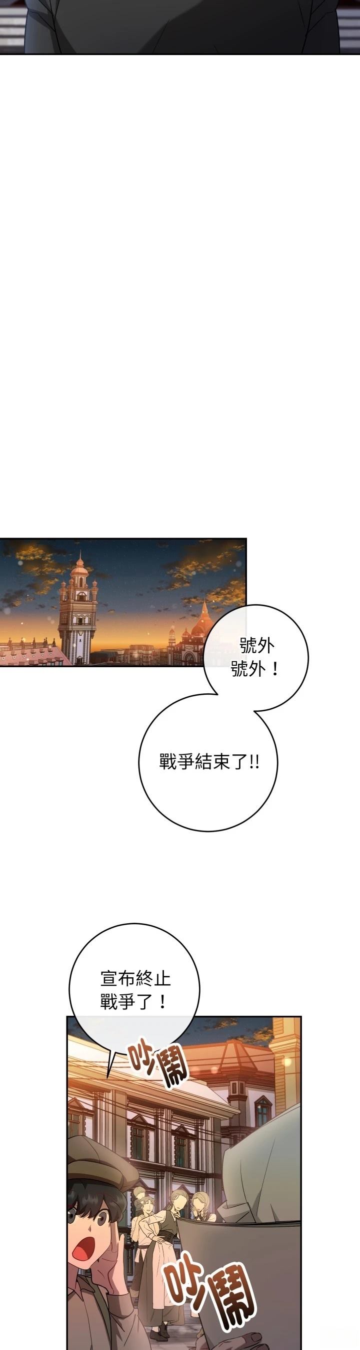 第12话27