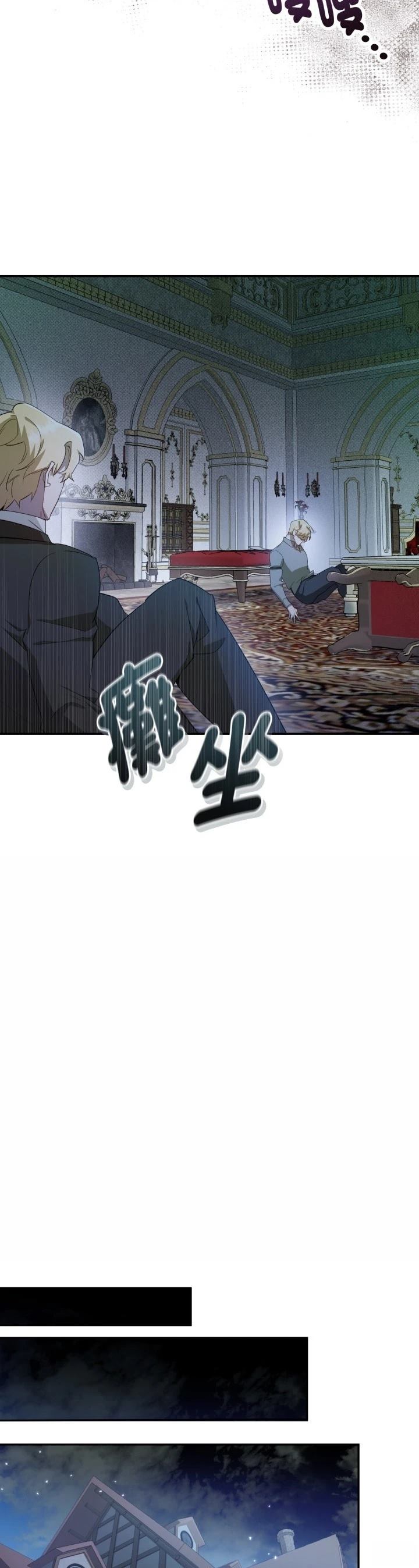 第12话34