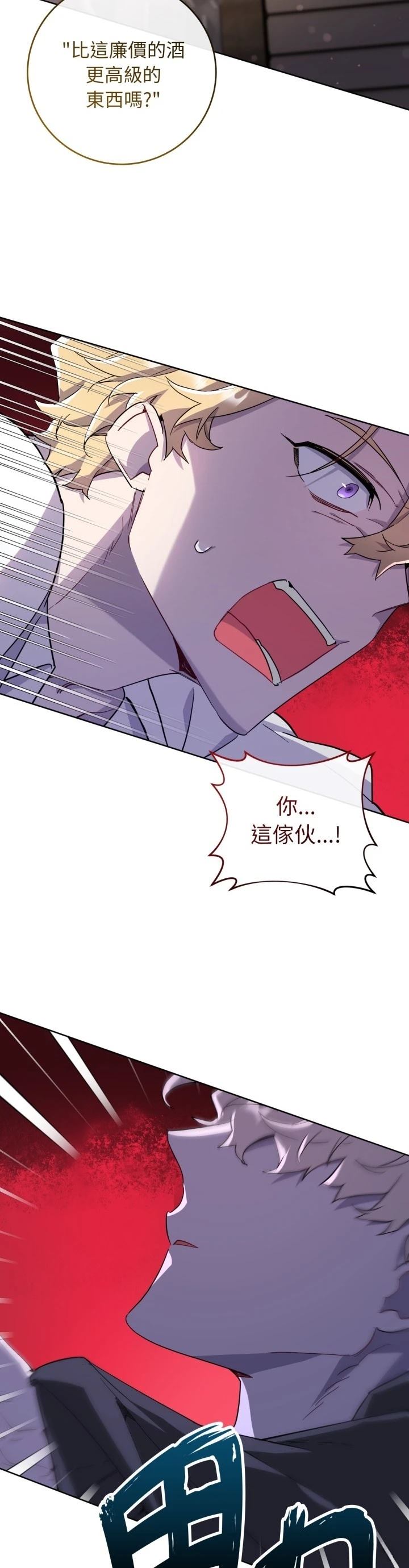 第13话11