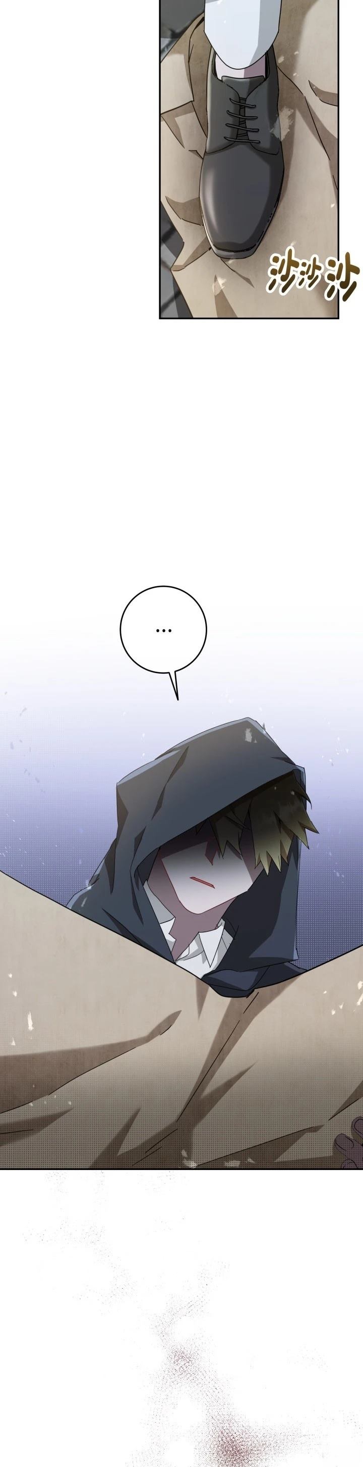 第13话22